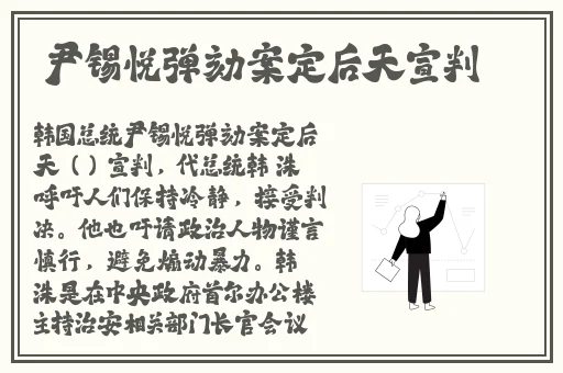 无码****精品区
